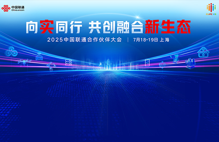 New20250711 f