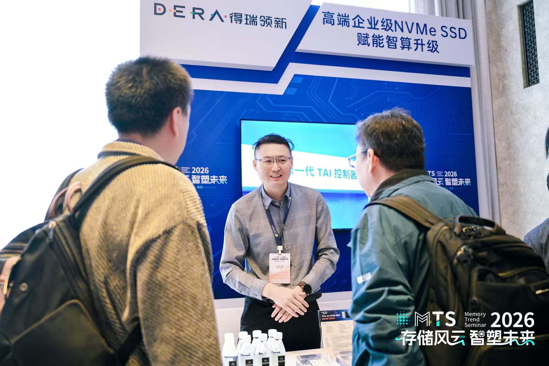 微信图片 20251127125315 191 141