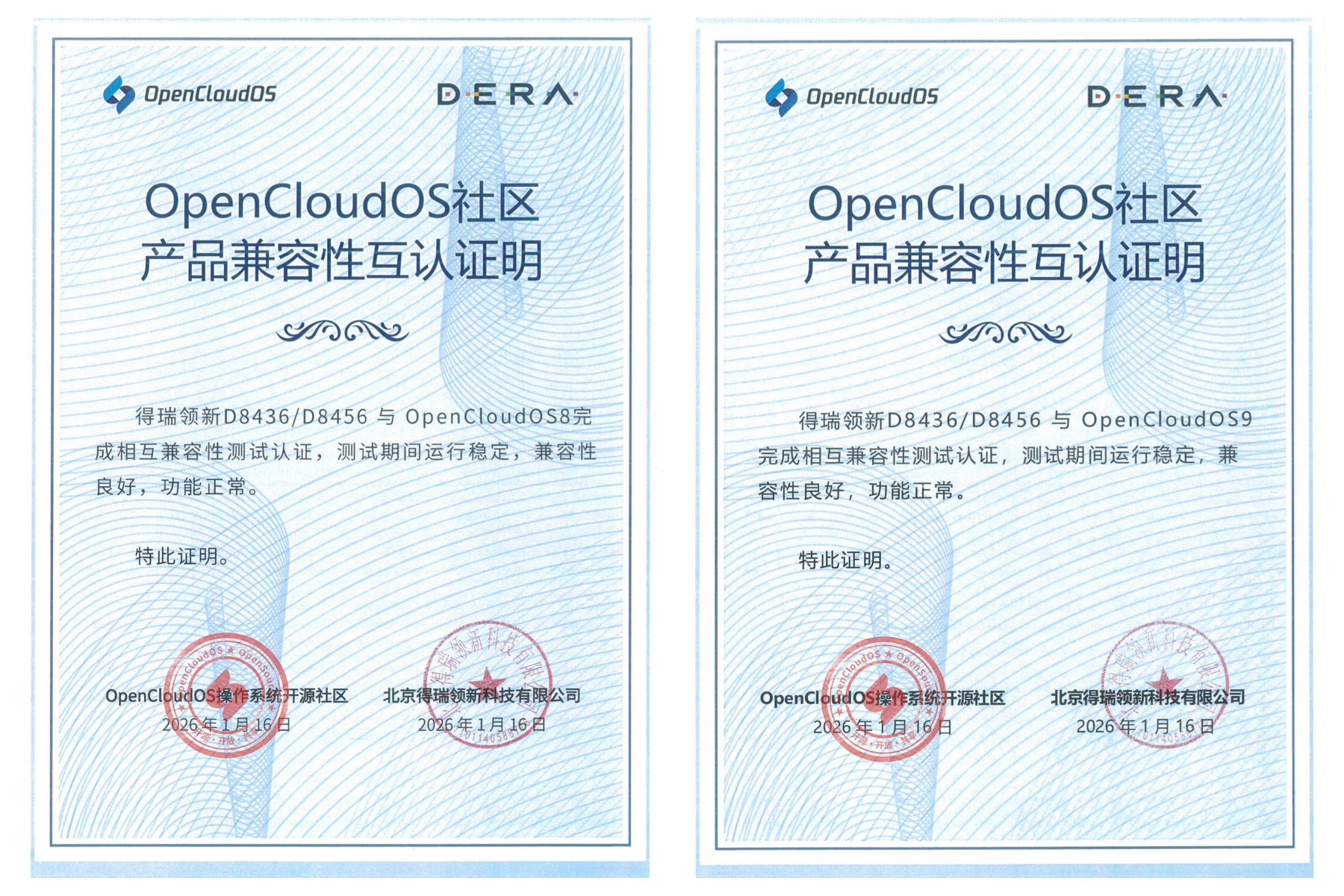 Opencloudos