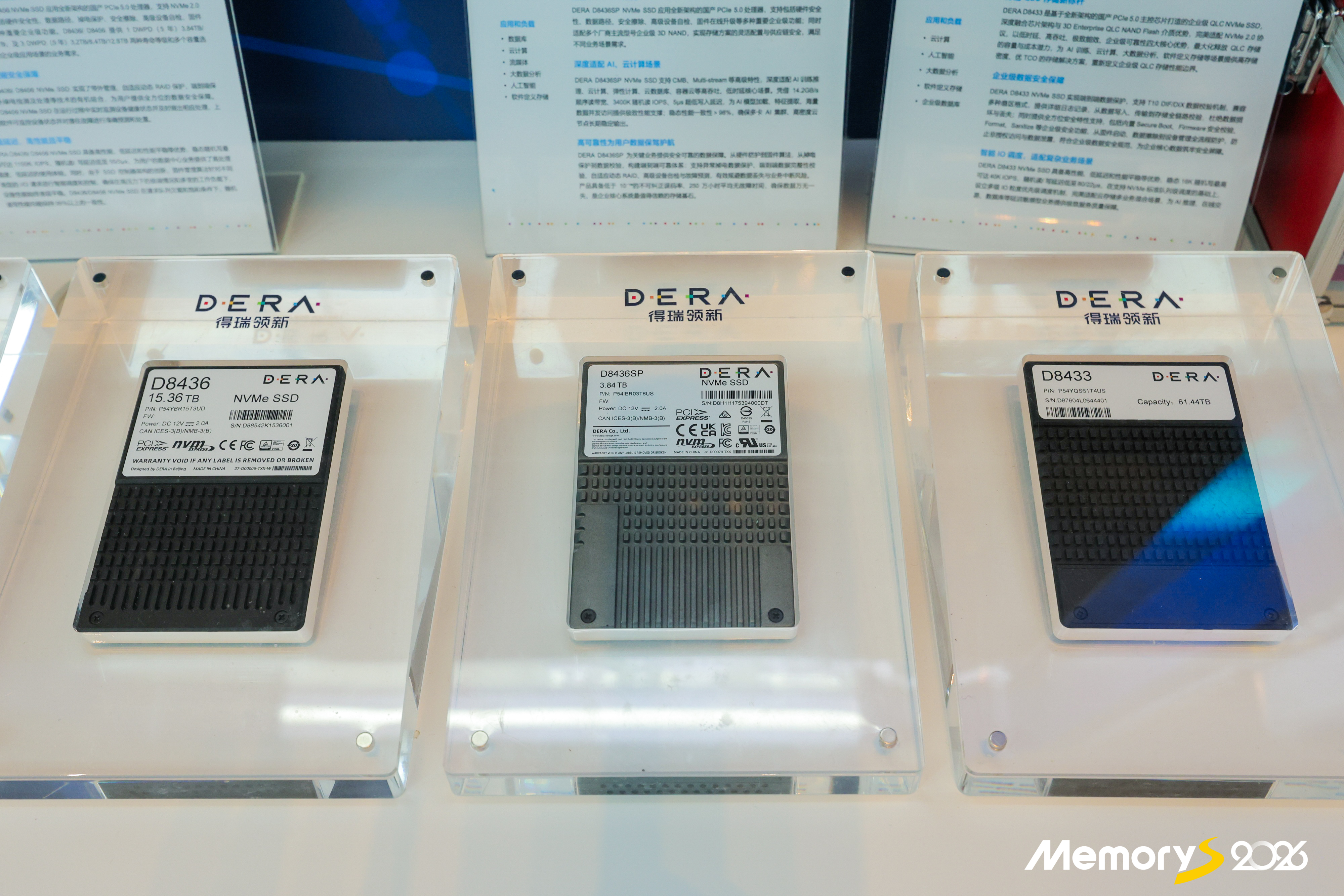 Eri 0766 opq4460449608