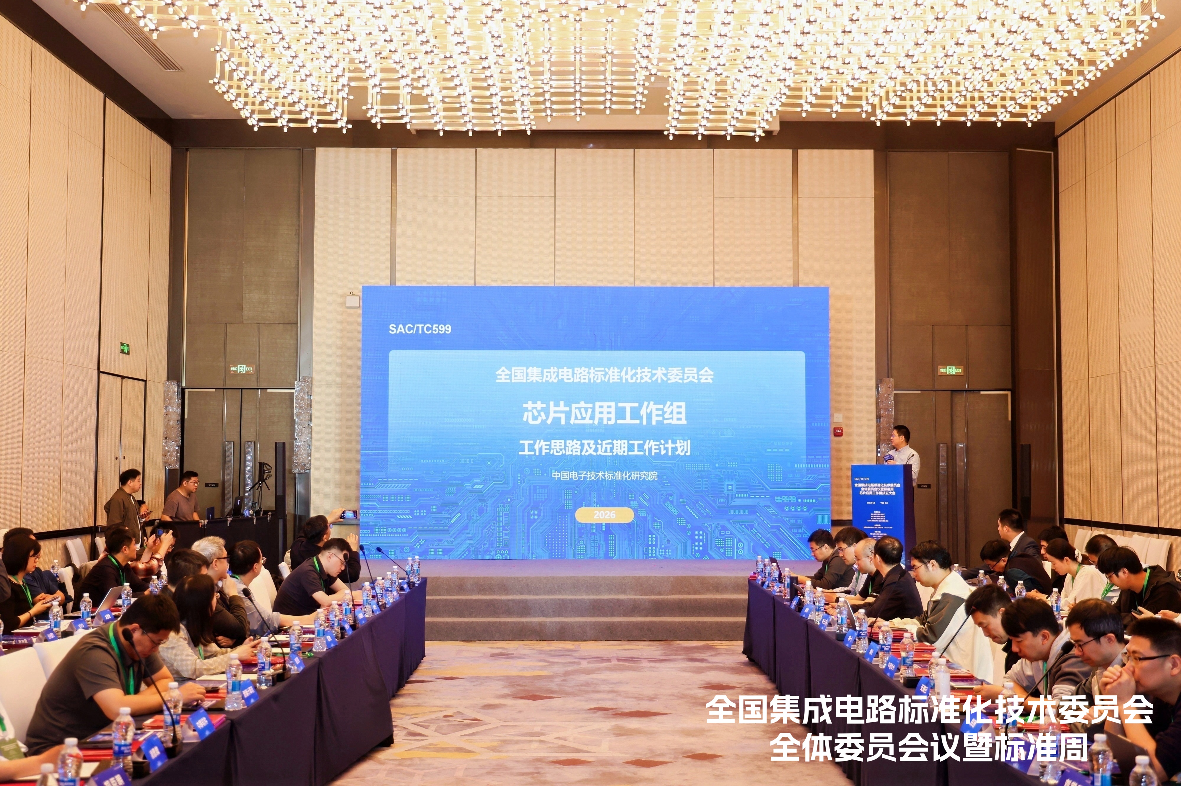 Yz 7310 opq4487911182