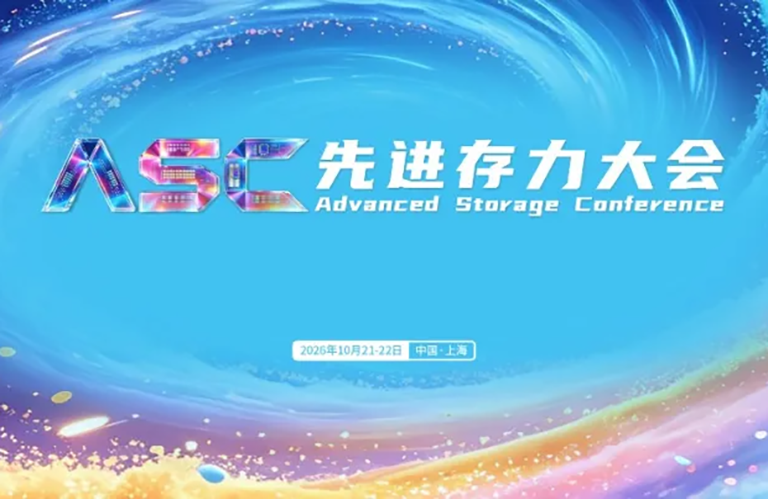 2026asc